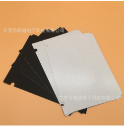 潮州绝缘材料